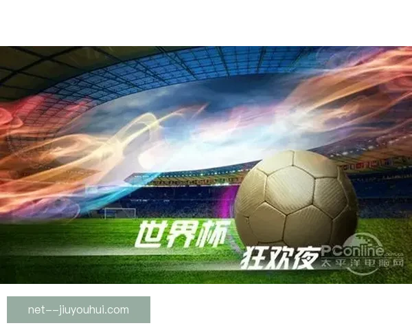 2026世界杯组委会首次发布三地联动主题曲震撼预览