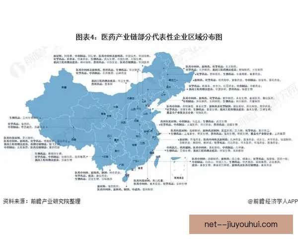 一文读懂英超焦点大战本周赛场热点全景解析走势与看点前瞻深度