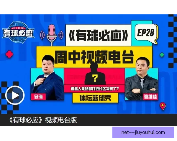 托纳利因违规投注遭禁赛后复出 能否重回巅峰引关注 托纳利因违规投注遭禁赛后复出 能否重回巅峰引关注