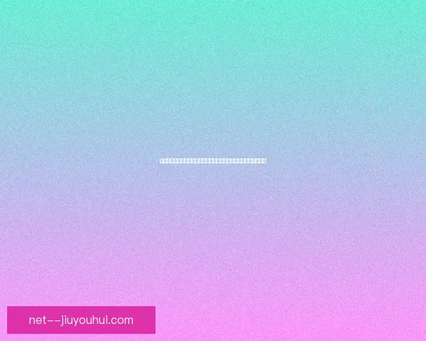 以劳塔罗对阵阿根廷球队世俱杯表现稳定性变化的观察视角分析探讨